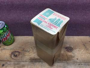 lot 230 image: Vintage Sleeve - SPECIAL EXPORT - Coasters