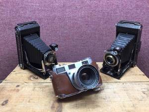 lot 257 image: 3 Vintage Cameras - Kodak Retina IIIS - Kodon 1 - Dakar 1