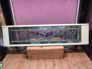 lot 270 image: Vintage Stainglass - Wood Framed Panel - 46 14 x 11 12