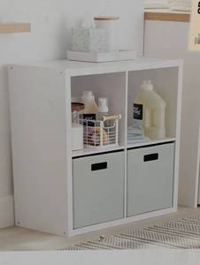 lot 45 image: 4 Cube Organizer - Brightroom - White