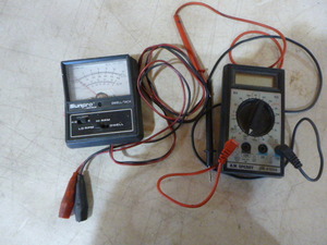 lot 8 image: 2 Test Meters
