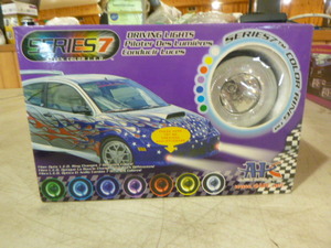 lot 49 image: APC Series 7 Driving Lights