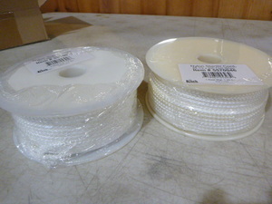 lot 58 image: 2 Koch Nylon Starter Cords