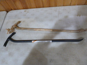 lot 70 image: 2 Valley Rocker Bar Hex Shanks