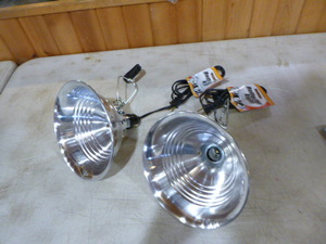 lot 71 image: 2 Luma Site Reflector Lights