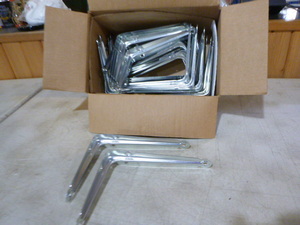 lot 77 image: 40 Shelf Brackets