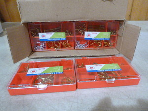 lot 79 image: 8 Packs of PTC Hooks & Eyes
