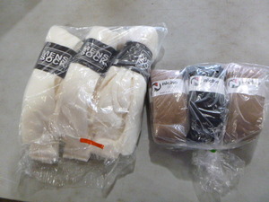 lot 118 image: Mens and Womens Socks