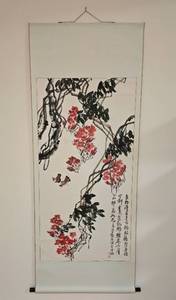lot 208 image: Lovely Asian Scroll Wall Hanging