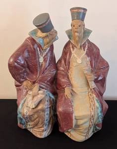 lot 46 image: Lladro the Magistrates Porcelain Figurine