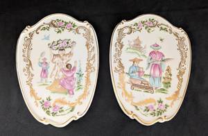 lot 79 image: Pair of Andrea by Sadek Painted Porcelain Wall Plaques