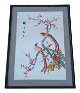 lot 82 image: Vintage Framed Embroidered Asian Textile
