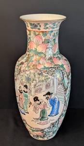 lot 98 image: Vintage Chinese Porcelain Vase
