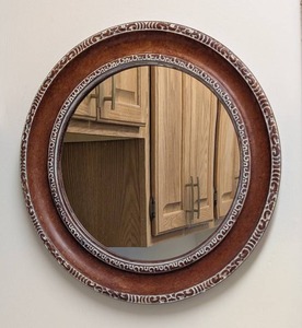 lot 244 image: Small Decorative Wall Mirror