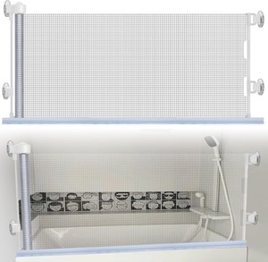 lot 20 image: Bathtub splash guard