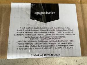 Amazon Basics 1in Double Curtain Rod