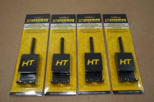 lot 31 image: 4 Hi-Tech Ice Anchor Drill Tools
