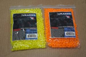 lot 82 image: 2 Packs UKArms High Performance Airsoft Pellets