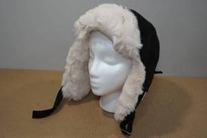 lot 89 image: Mad Bomber Trapper Adult Hat
