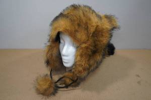 lot 90 image: Adult Faux Raccoon Hat