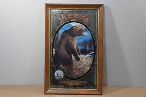 lot 93 image: Framed Vintage Hamms Beer American Bear Collection
