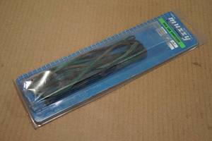 lot 113 image: Muzzy Solo Cam Bowstring - 101