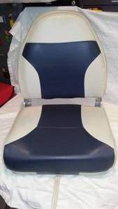 lot 985 image: Boat Seat