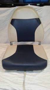 lot 986 image: Boat Seat