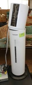 lot 274 image: New never used Ultrasonic Toutouan humidifier