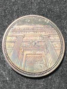 1 TROY OZ .999 FINE SILVER WILMINGTON TRUST ROUND