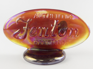 lot 35A image: FENTON Iridized Red Carnival Glass Authentic Fenton Handmade Sign 