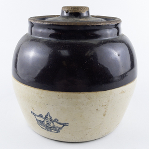 lot 40 image: Vintage Blue Crown Stoneware Bean Crock -2 QuartStoneware Jug. (Antique)