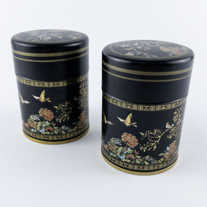 lot 91 image: Set of Two Justins Melrose Park Tins with Lids