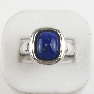 lot 46 image: Lapis Lazuli Sterling Silver Statement Ring . Size 10 - 10.25.