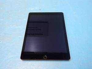 lot 57 image: Apple&nbspiPad Air 2nd Gen A1566  32GB of storage  WIFI Only  Includes Charging Cable  scratches on screen