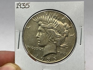 lot 88 image: 1935 Peace Silver Dollar
