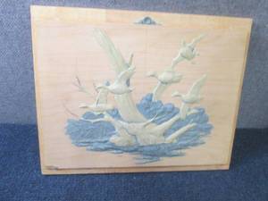 Wood Formcraft...