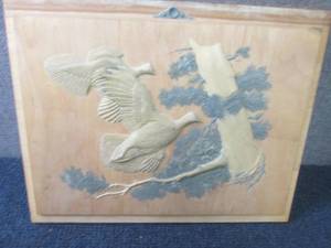 Wood Formcraft...