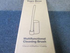 Topo Bear Toilet Wand...