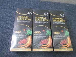 3- 500 ml Wine Red Herbal Hair Dye ...
