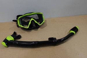 lot 279 image: Cressi Pano 3 Snorkel Set