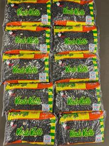 lot 27 image: Set of 10 Verde Valle Black Beans 1 lb Bags