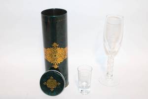 lot 115 image: Decorative Bottle with Glass Design, Shot Glass, and Flute