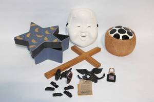 lot 122 image: Assorted Decorative Items Ceramic Mask, Star Box, and Coconut Coin Bank