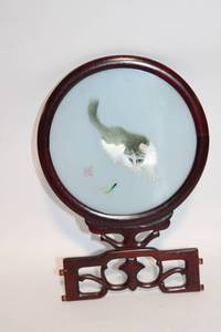 lot 303 image: Handcrafted Silk Cat Embroidery on Wooden Frame Stand