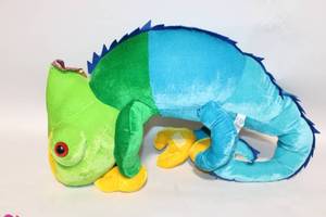 lot 331 image: Large Colorful Plush Chameleon Toy