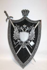 lot 370 image: Decorative Wall-Mounted Ceremonial Shield with Swords and Crown