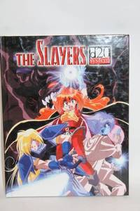 lot 475 image: The Slayers d20 System Role-Playing Game Book