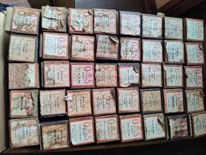 lot 186 image: Antique QRS Word Rolls