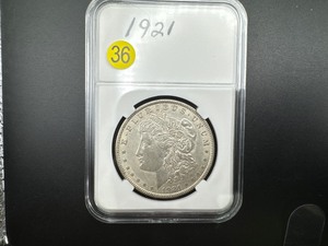 lot 36 image: 1921  Morgan Silver Dollar